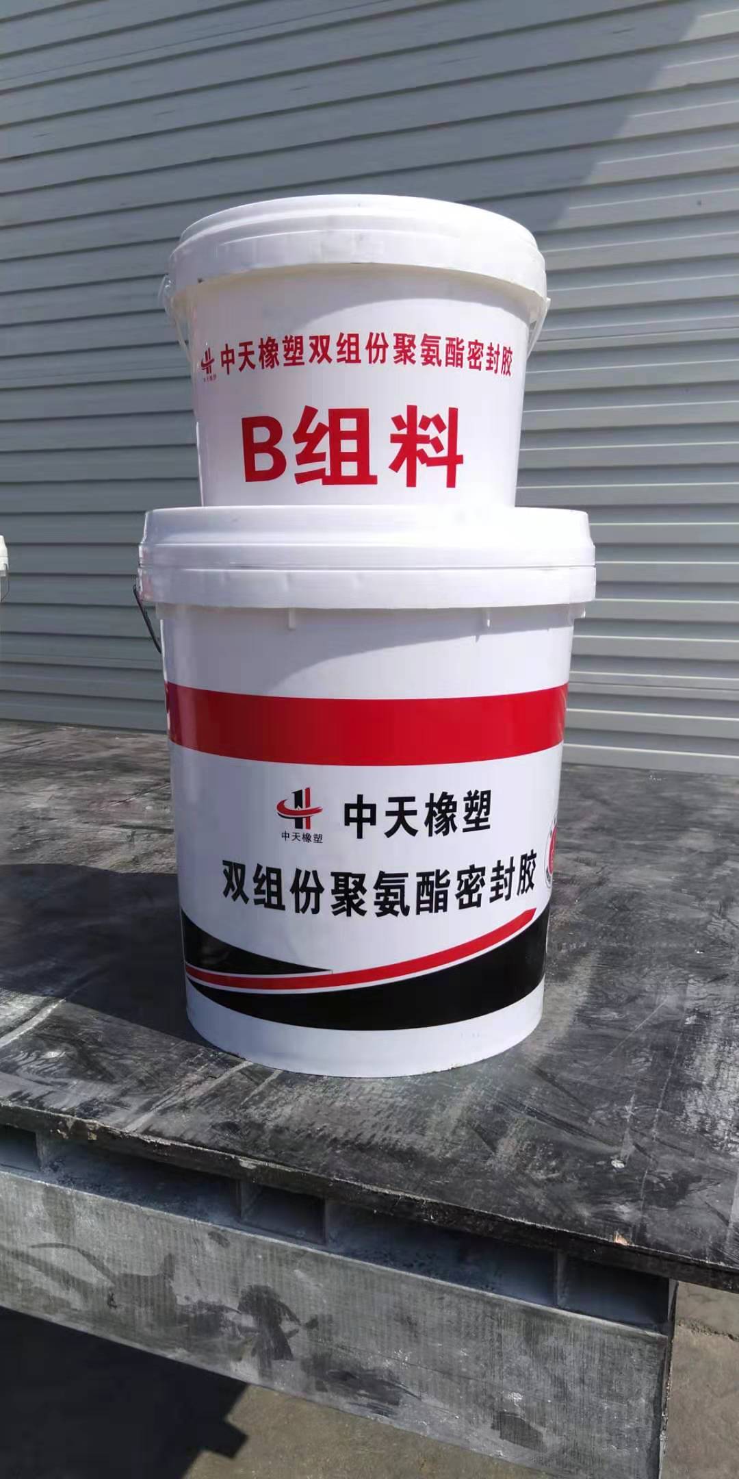海新规格齐全橡胶止水带厂家