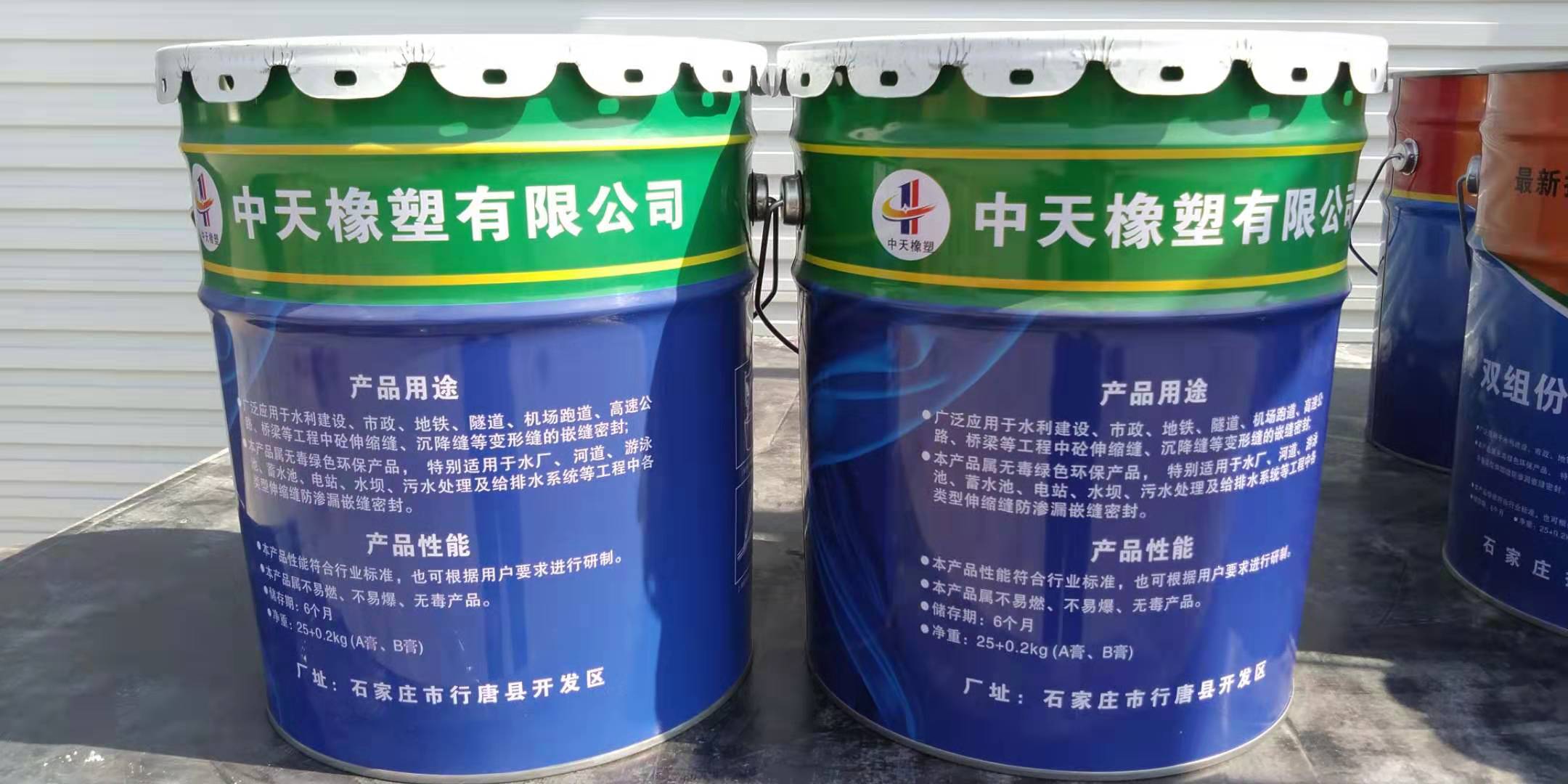 通州规格齐全密封条哪家好