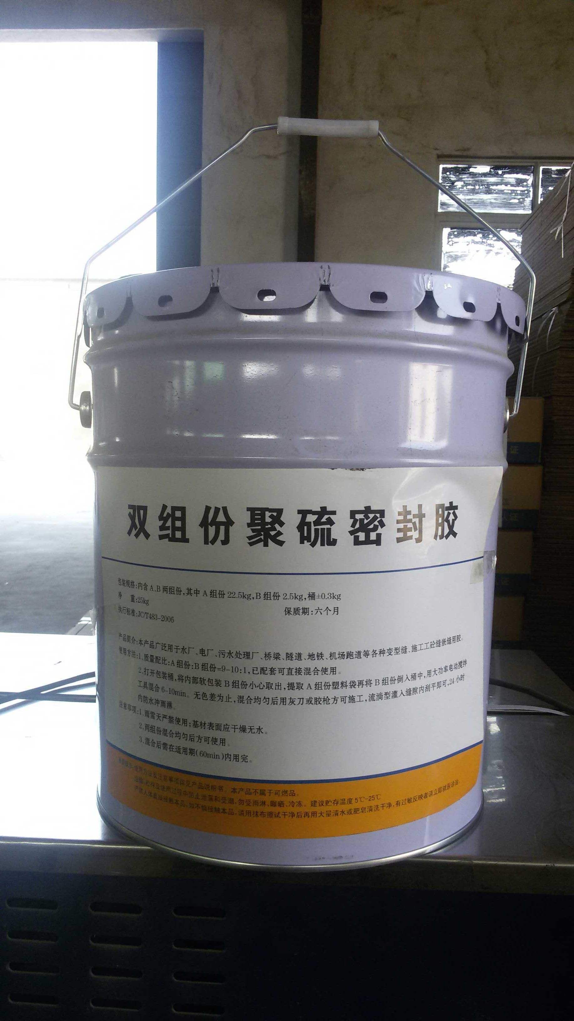 常州专业tpr粒料厂家