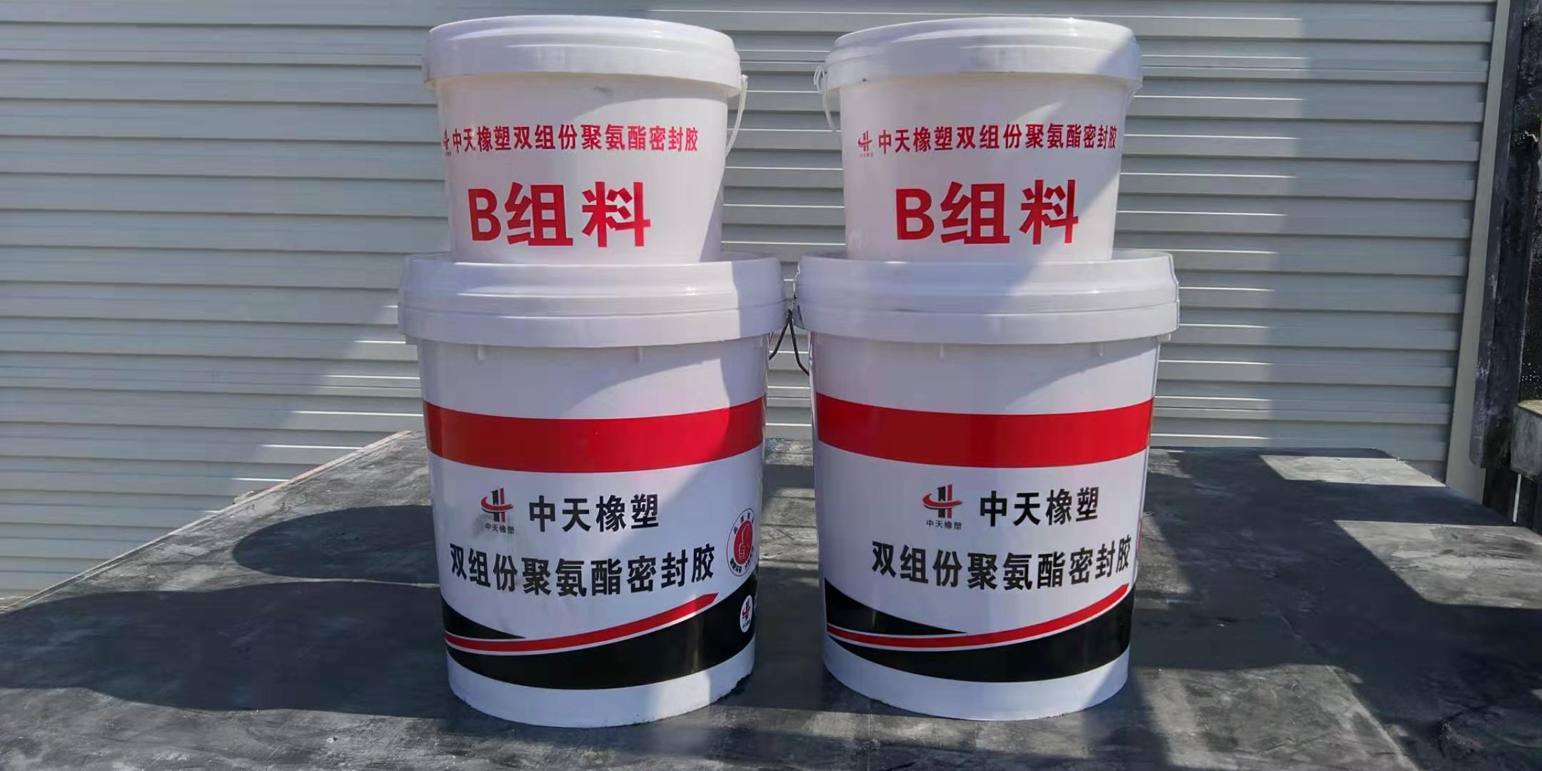通州规格齐全密封条哪家好